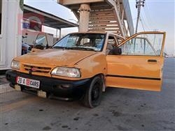 سايبا 131